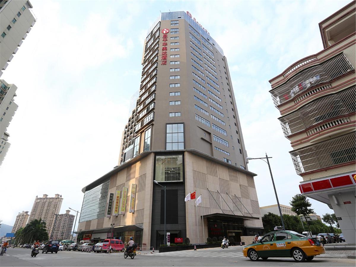 Ramada By Wyndham Enping Hotel Luaran gambar